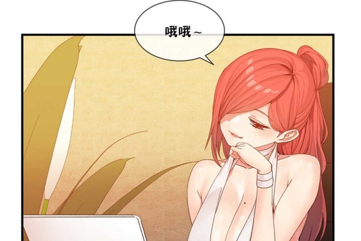 男公关与富家女第15话