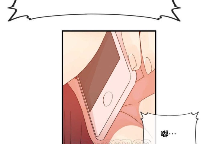 男公关与富家女第15话