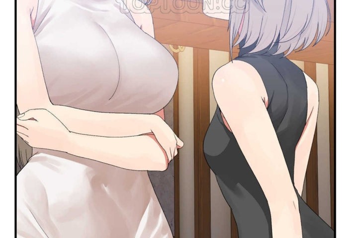 男公关与富家女第15话