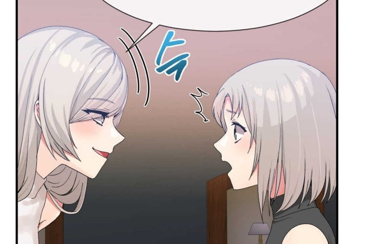 男公关与富家女第15话