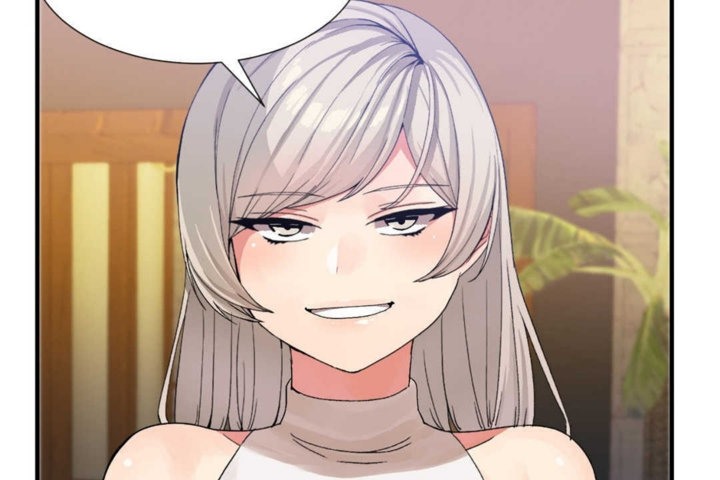 男公关与富家女第15话