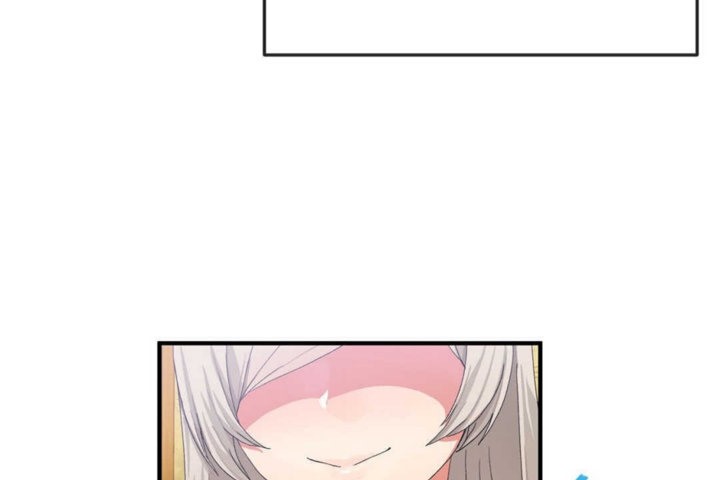 男公关与富家女第16话