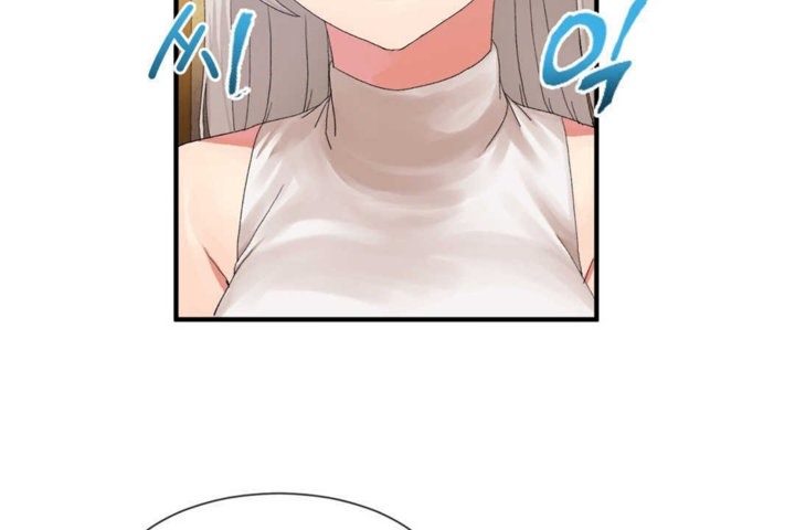 男公关与富家女第16话