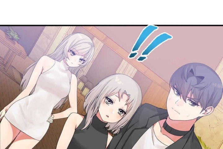 男公关与富家女第16话