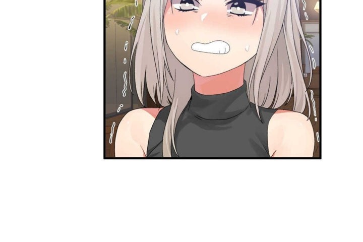 男公关与富家女第16话