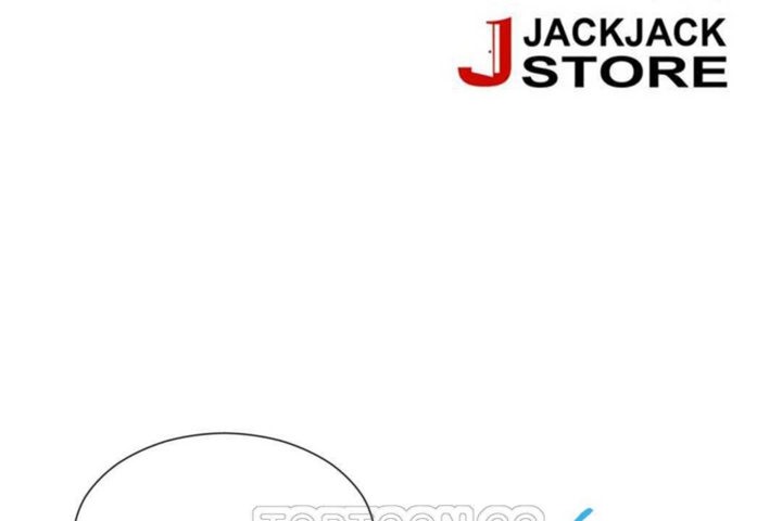 男公关与富家女第17话