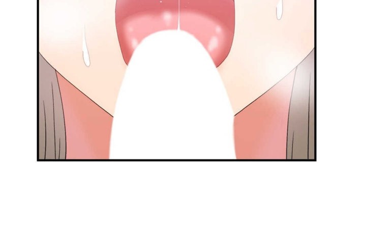 男公关与富家女第17话