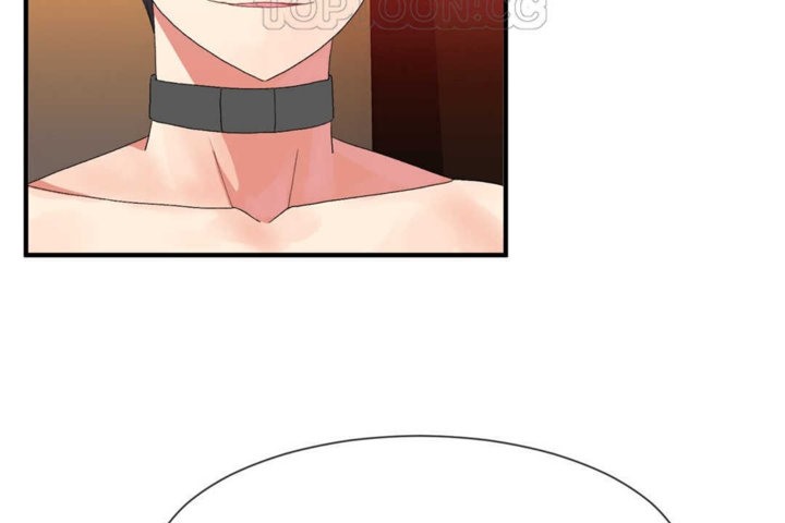 男公关与富家女第18话