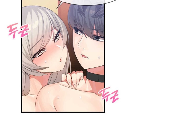 男公关与富家女第18话