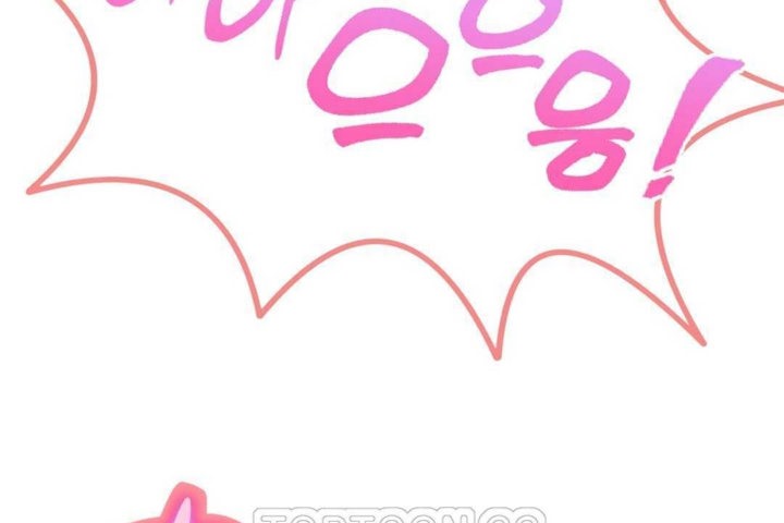 男公关与富家女第18话