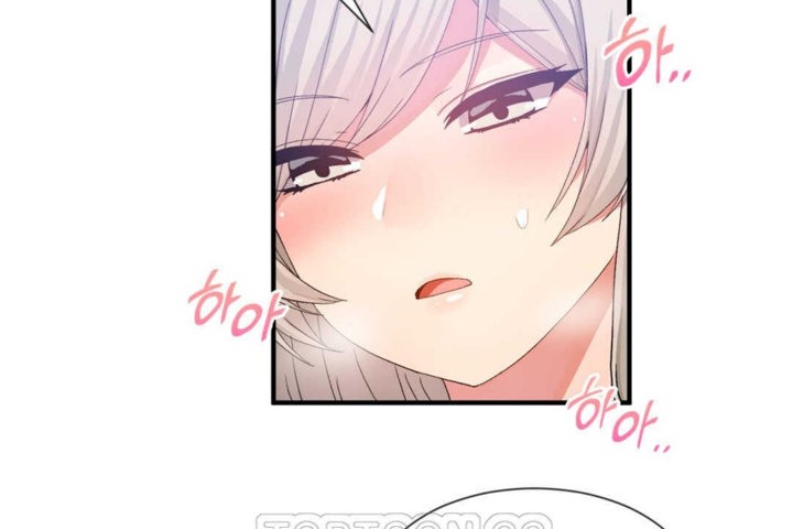 男公关与富家女第18话