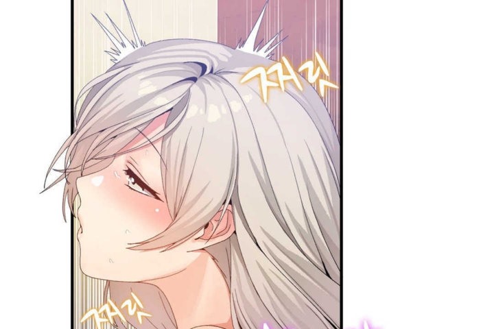 男公关与富家女第18话