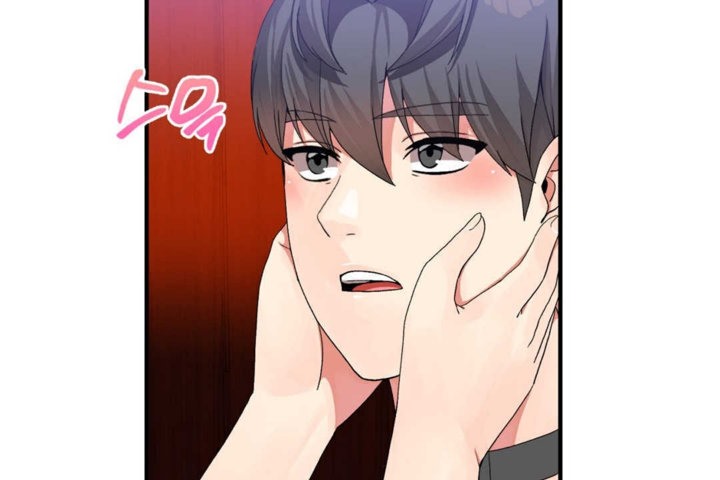 男公关与富家女第19话