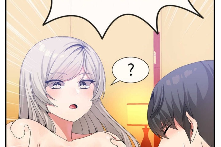 男公关与富家女第19话