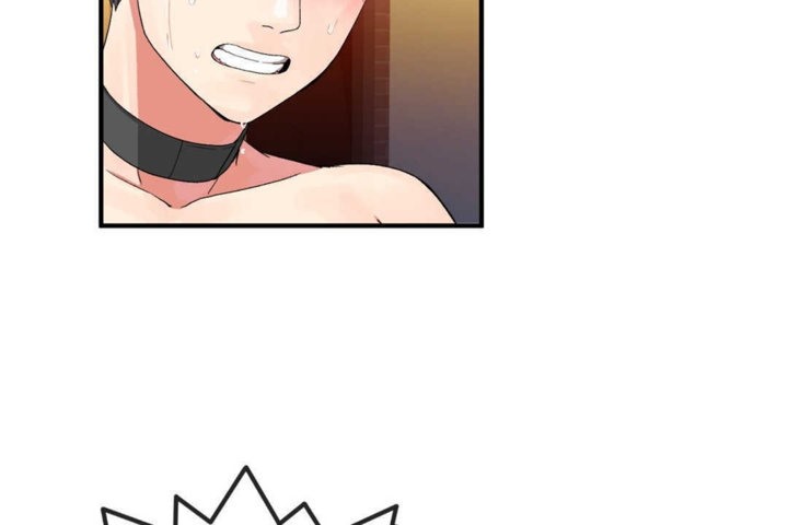 男公关与富家女第19话