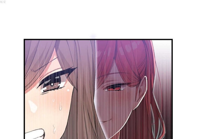 男公关与富家女第20话