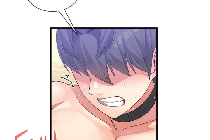 男公关与富家女第20话