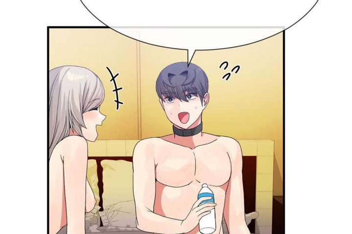 男公关与富家女第20话