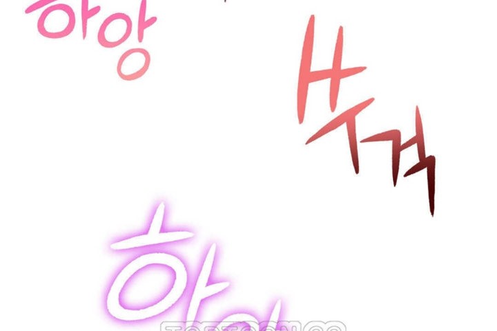 男公关与富家女第20话