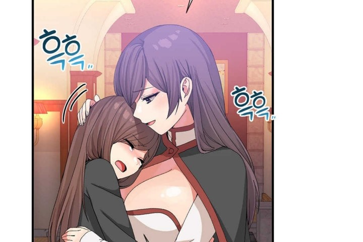 男公关与富家女第20话