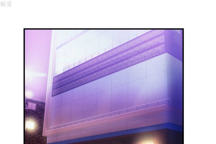 男公关与富家女第21话