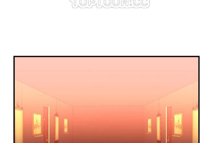 男公关与富家女第21话