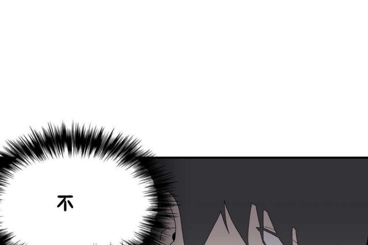 男公关与富家女第22话