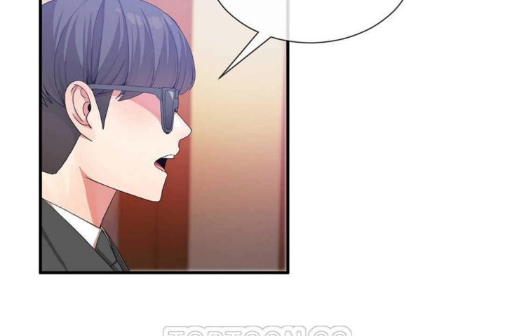 男公关与富家女第23话