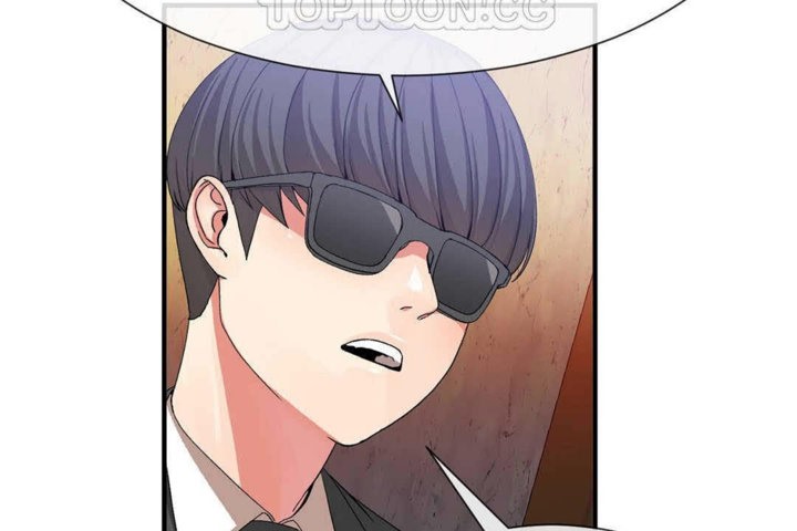 男公关与富家女第23话