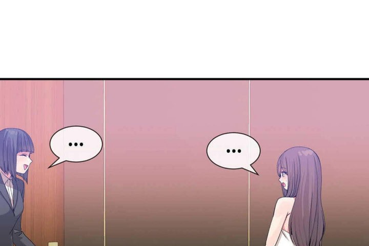 男公关与富家女第24话