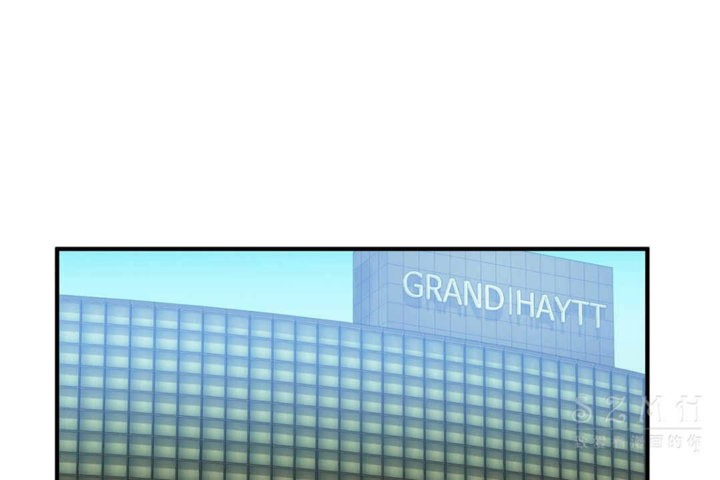 男公关与富家女第24话