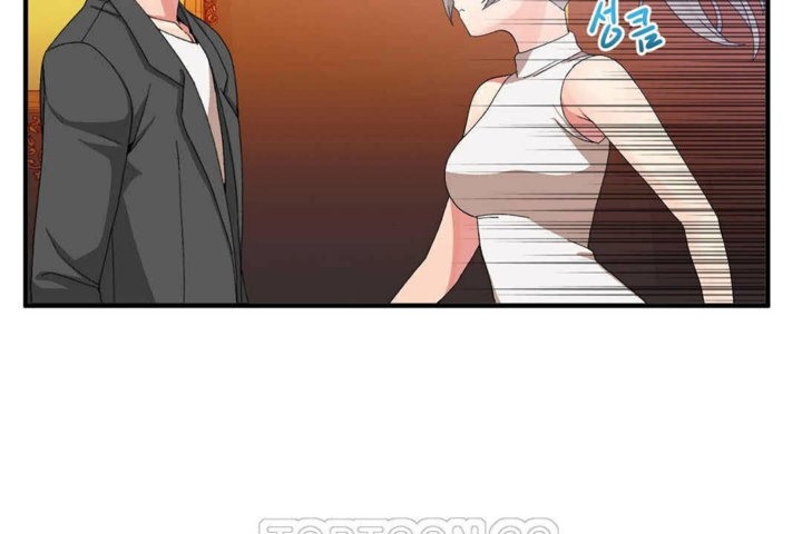 男公关与富家女第24话