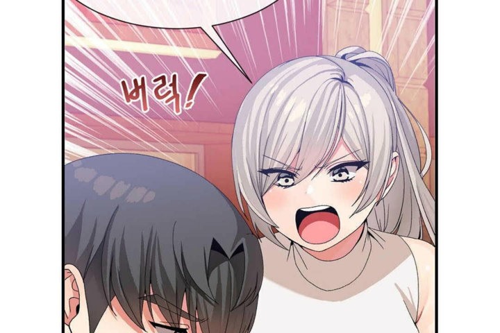 男公关与富家女第24话