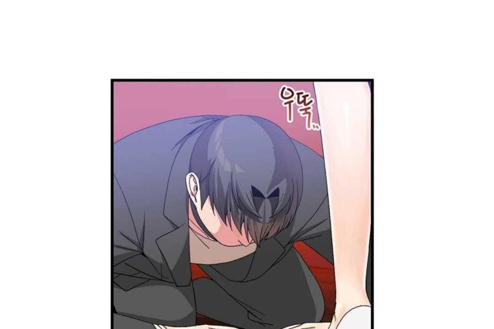 男公关与富家女第25话