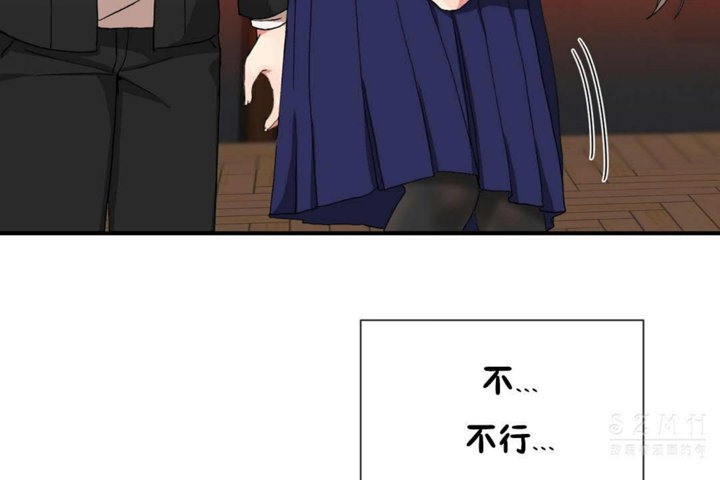 男公关与富家女第26话