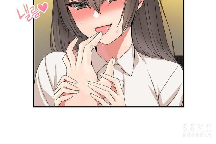 男公关与富家女第26话