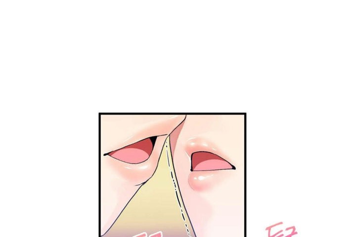 男公关与富家女第26话