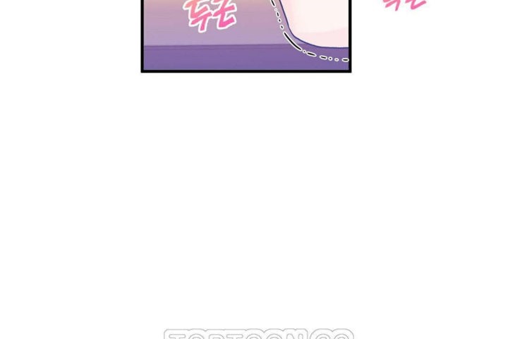 男公关与富家女第26话