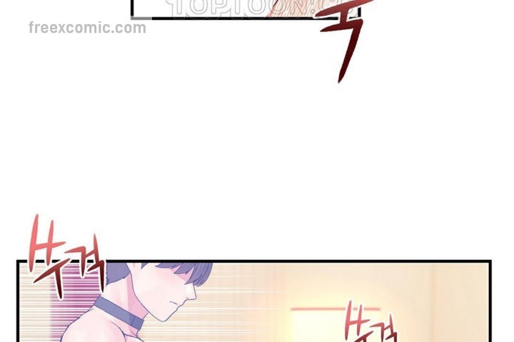 男公关与富家女第27话