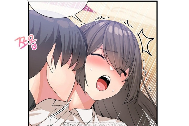 男公关与富家女第27话