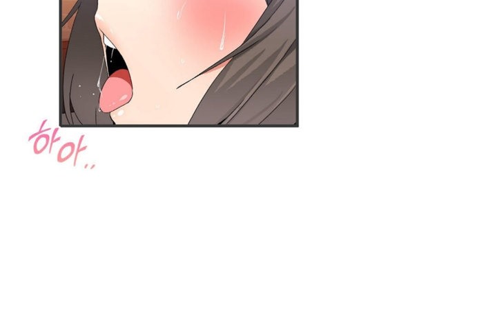 男公关与富家女第28话