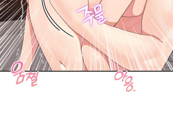 男公关与富家女第28话