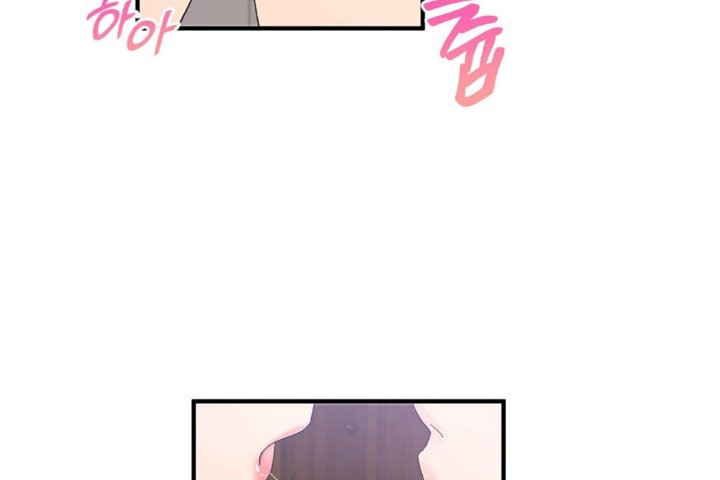 男公关与富家女第28话