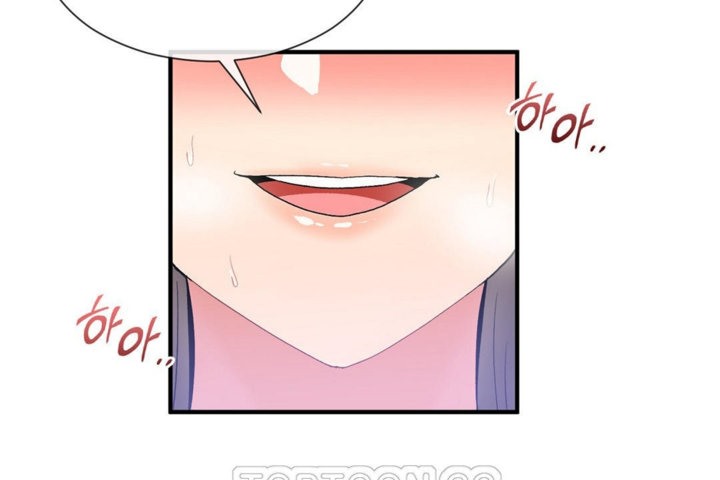 男公关与富家女第28话