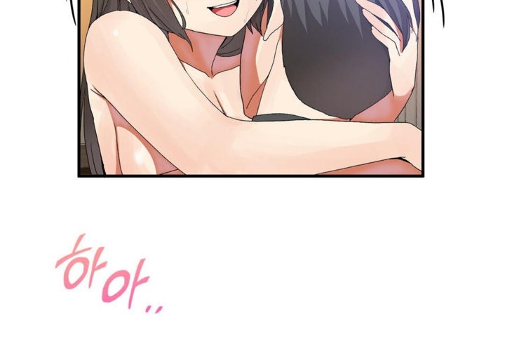 男公关与富家女第29话