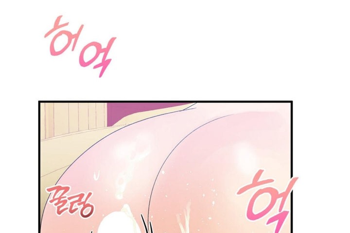 男公关与富家女第29话