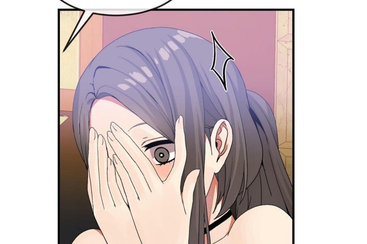 男公关与富家女第30话