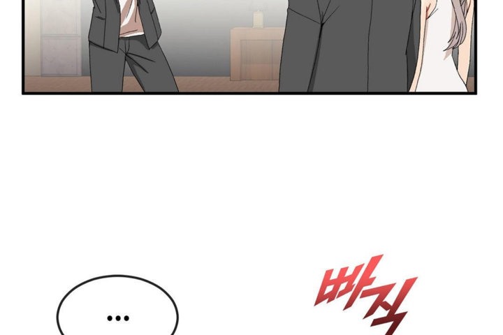 男公关与富家女第30话