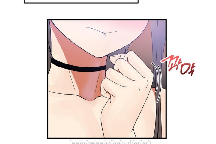 男公关与富家女第30话