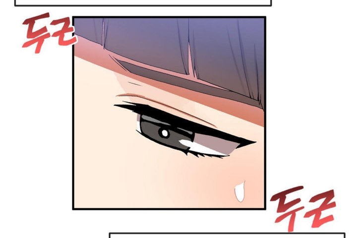 男公关与富家女第31话